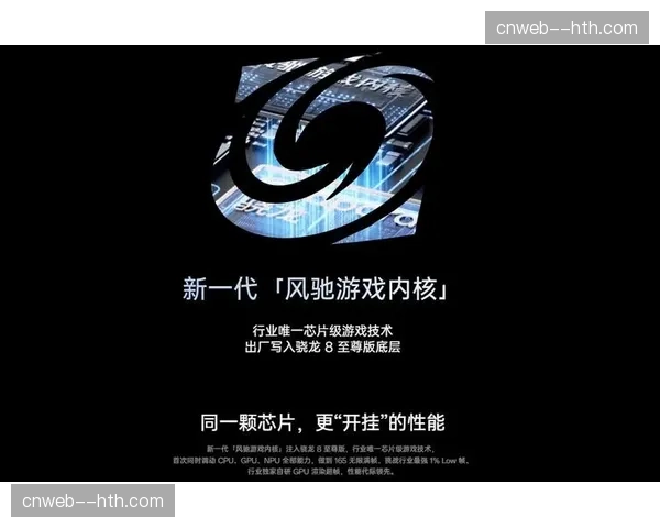 慢动作超帧渲染算法在本季完成迭代 这种捕捉能力正在细腻诠释体能美感