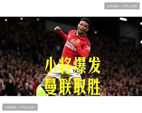 战术板:纽卡斯尔如何利用定位球两度攻破曼联球门 战术板:纽卡斯尔如何利用定位球两度攻破曼联球门