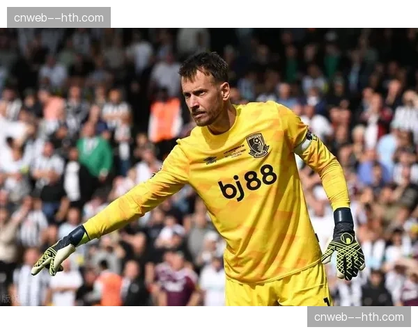 门将失误葬送好局:记录伯恩茅斯门将内托对阵水晶宫的致命脱手 门将失误葬送好局:记录伯恩茅斯门将内托对阵水晶宫的致命脱手