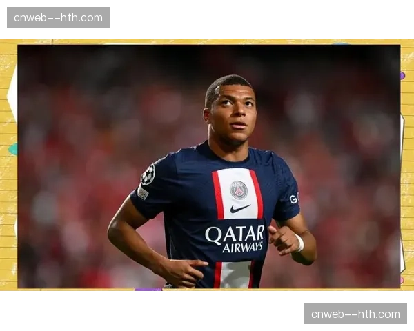 姆巴佩回应未来传闻:目前100%专注于巴黎的欧冠征程 姆巴佩回应未来传闻:目前100%专注于巴黎的欧冠征程